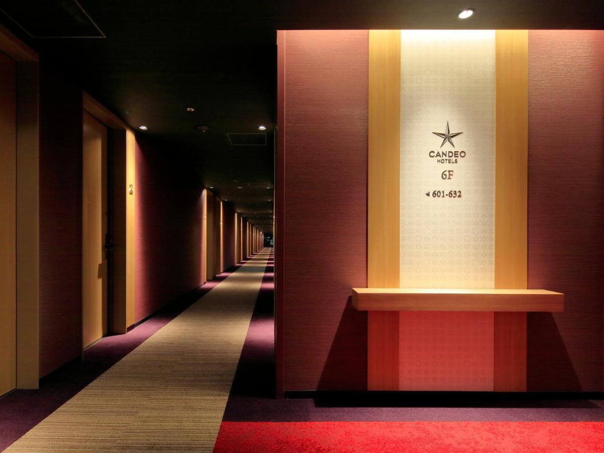 Candeo Hotels Nara Kashihara Kashihara  Exteriör bild